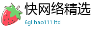 2025精准资料大全免费被2025年免费资料大全最新版本